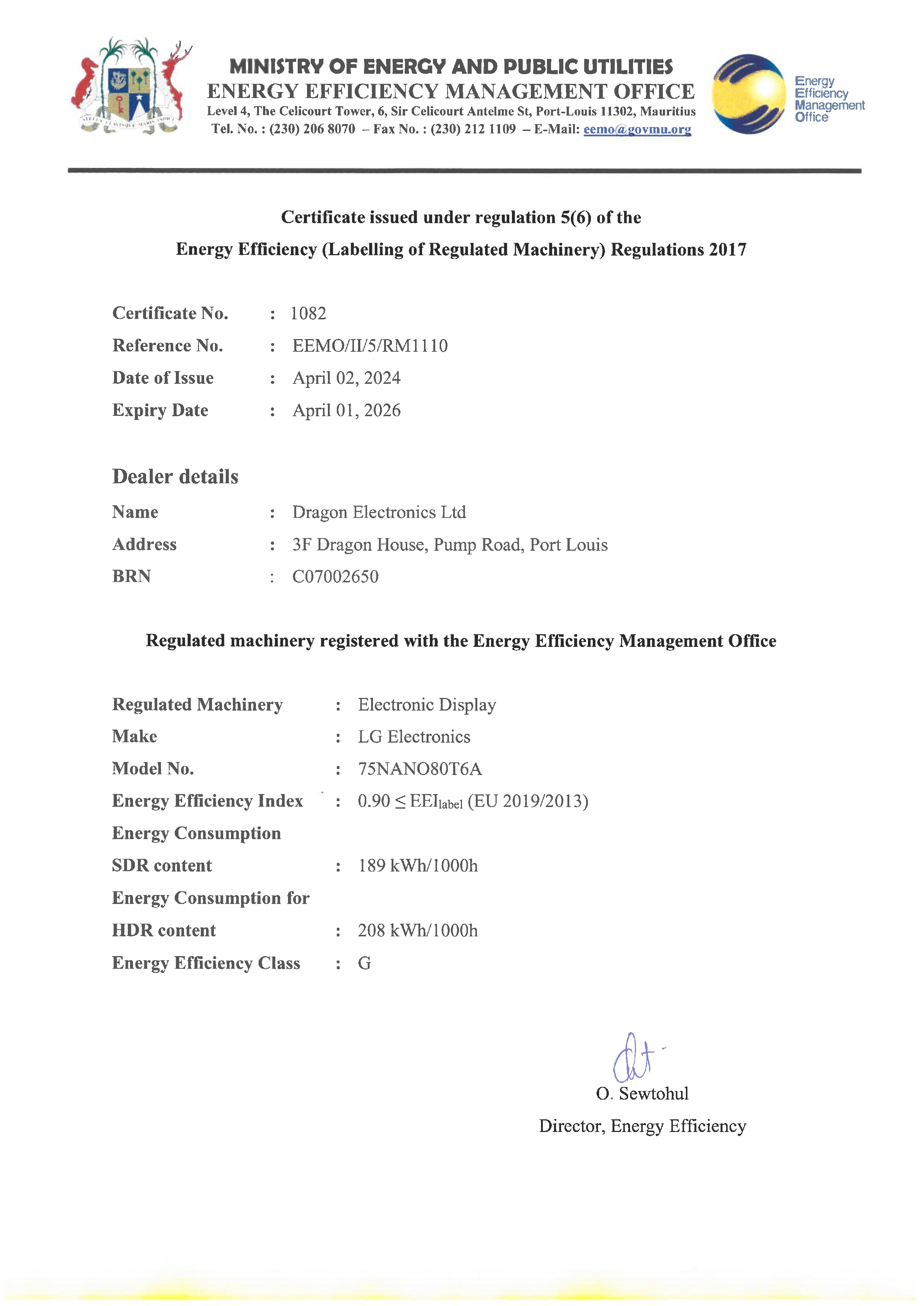 EEMO Certificate